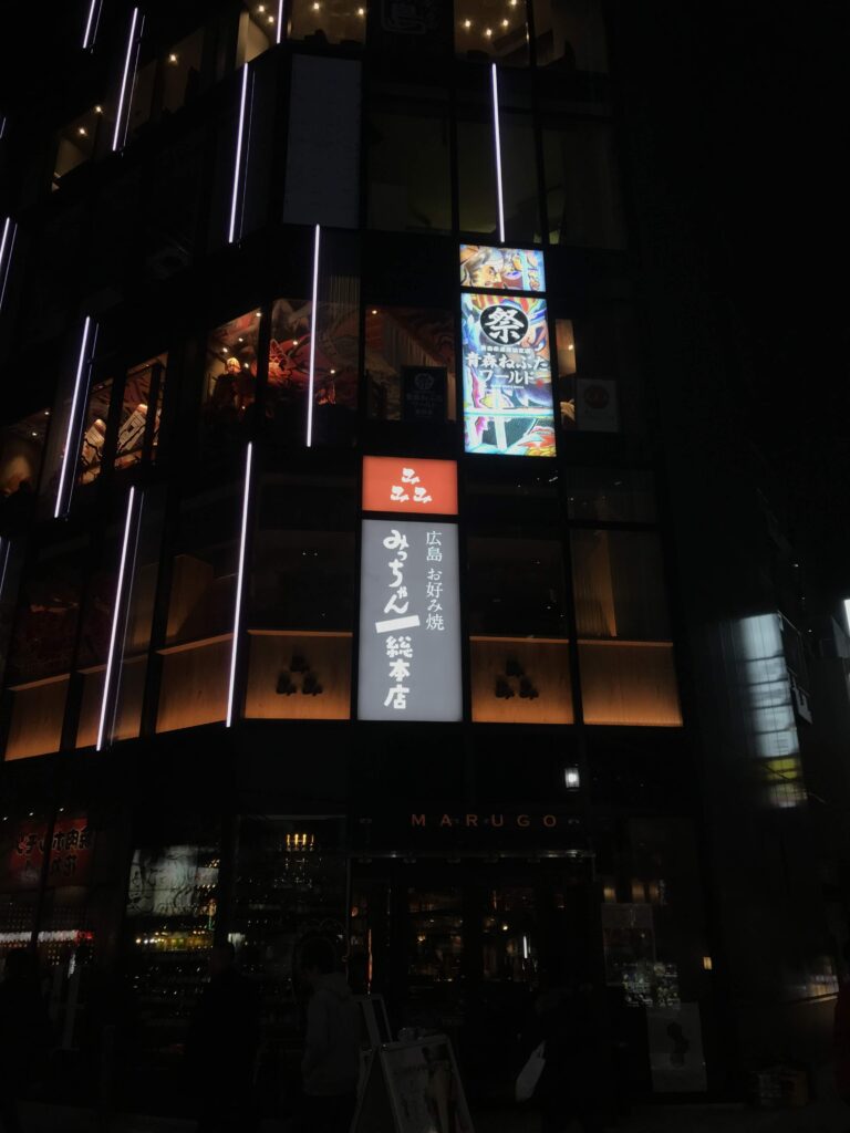 施工写真 8枚目を表示