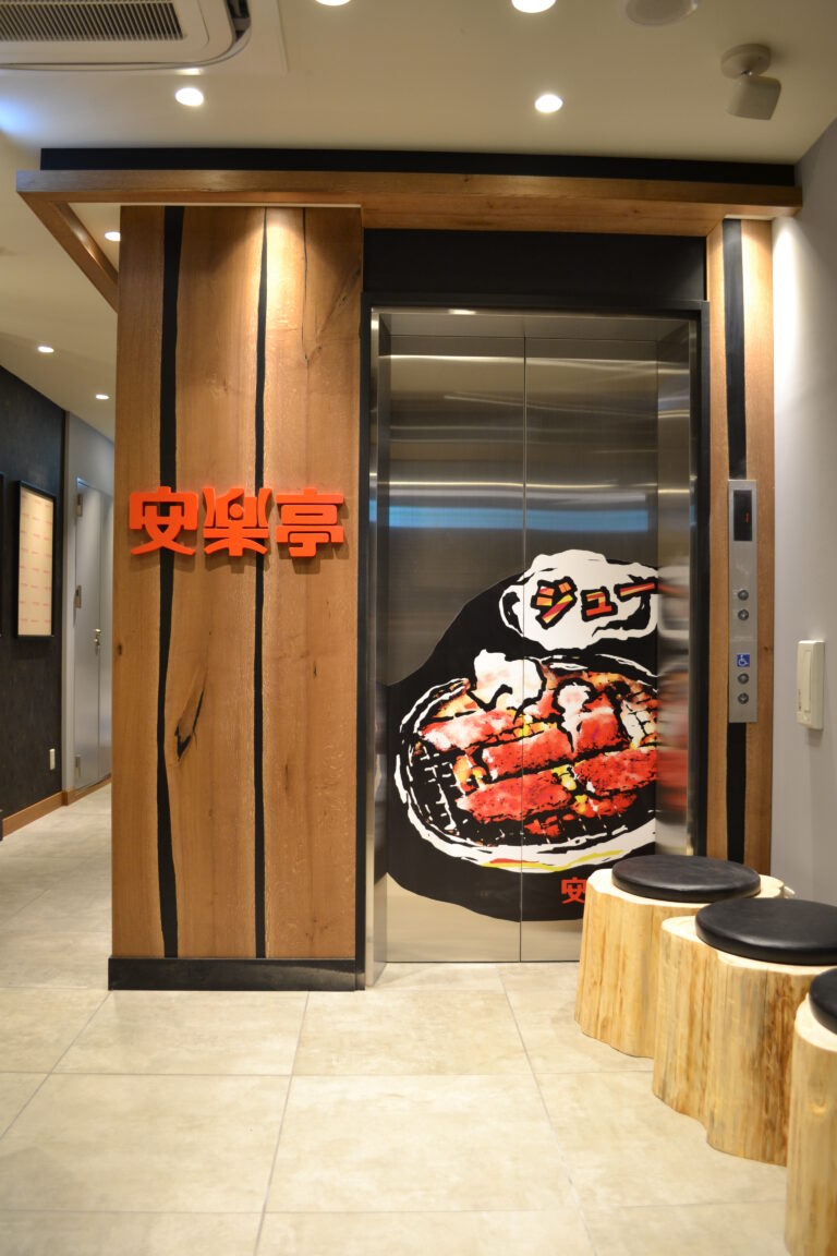 施工写真 7枚目を表示