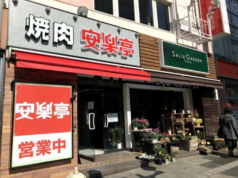 施工写真 9枚目を表示