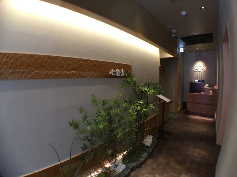 施工写真 1枚目を表示