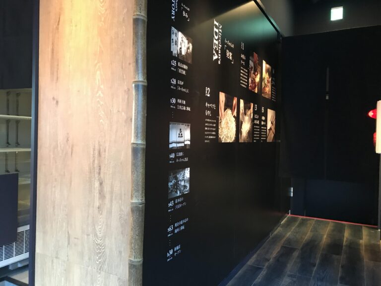 施工写真 7枚目を表示