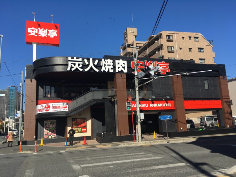 施工写真 16枚目を表示
